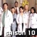 Saison 10