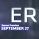 Saison 14