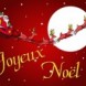 Bonnes f�tes de fin d'ann�es