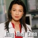 Jing-Mei Chen Urgences ER