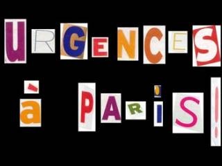 Urgences à Paris