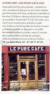 Le pure café à Paris Urgences ER